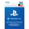 PlayStation Network Card $100 (Kuwait) - Email Delivery