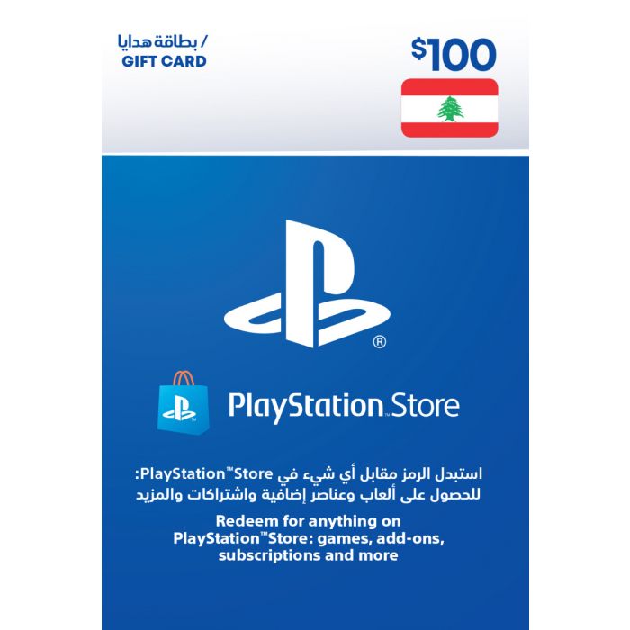 PlayStation Network Card $100 (Lebanon) - Email Delivery