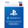 PlayStation Network Card $100 (Qatar) - Email Delivery