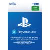 PlayStation Network Card $100 (KSA) - Email Delivery