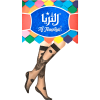 اماراتي بامتياز - Emarati Bimtiyaz - Black Knee-High Ladies Stockings - Design A