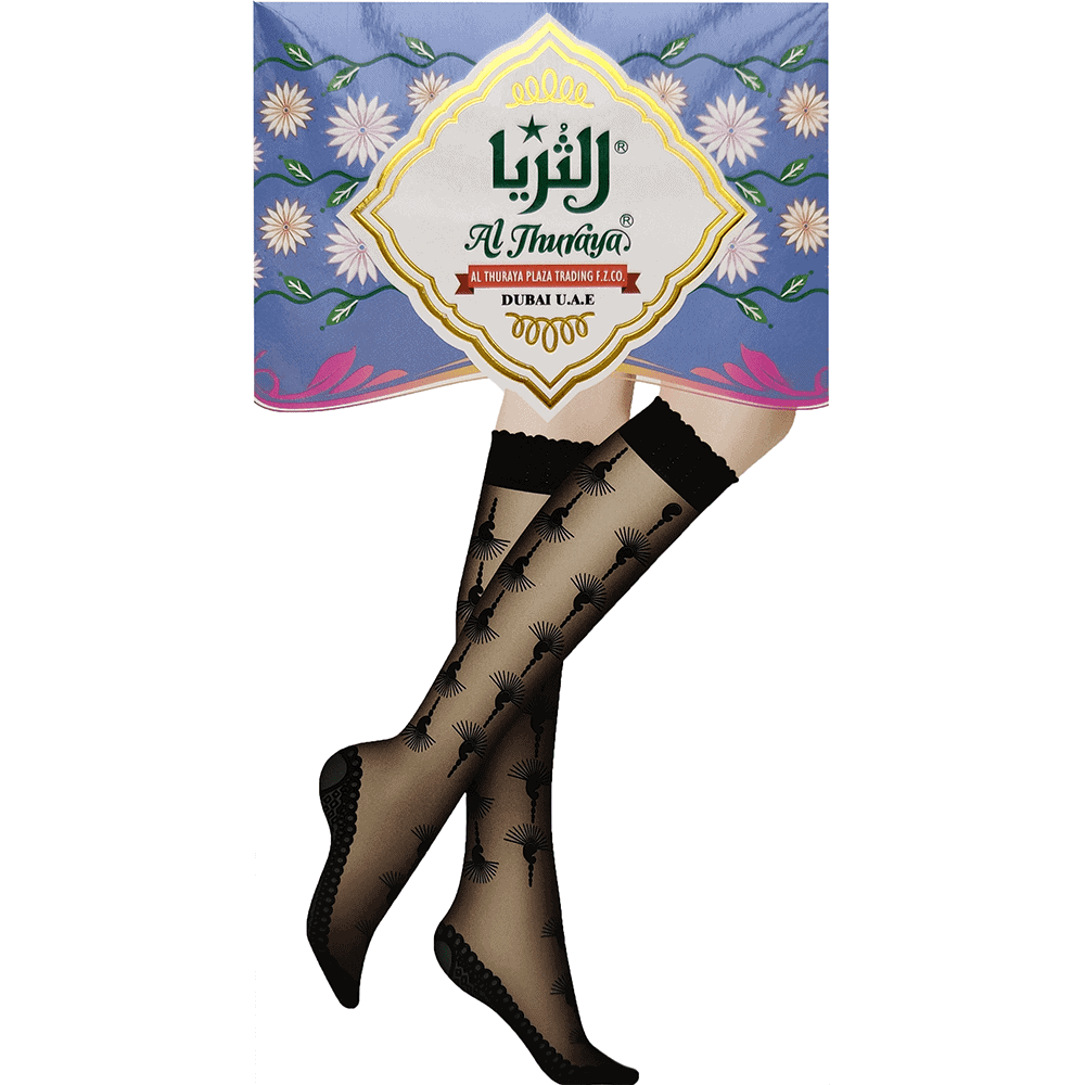 Al Thuraya Emirati Bimtiyaz - اماراتي بامتياز - Black Ladies Knee-High Stockings - Lycra - Design C - 12 Pairs