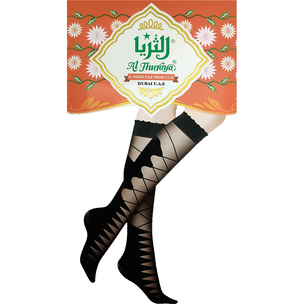 Al Thuraya Emirati Bimtiyaz - اماراتي بامتياز - Ladies Black Knee-High Stockings 12 Pairs - Lycra - Design H - 12 Pairs