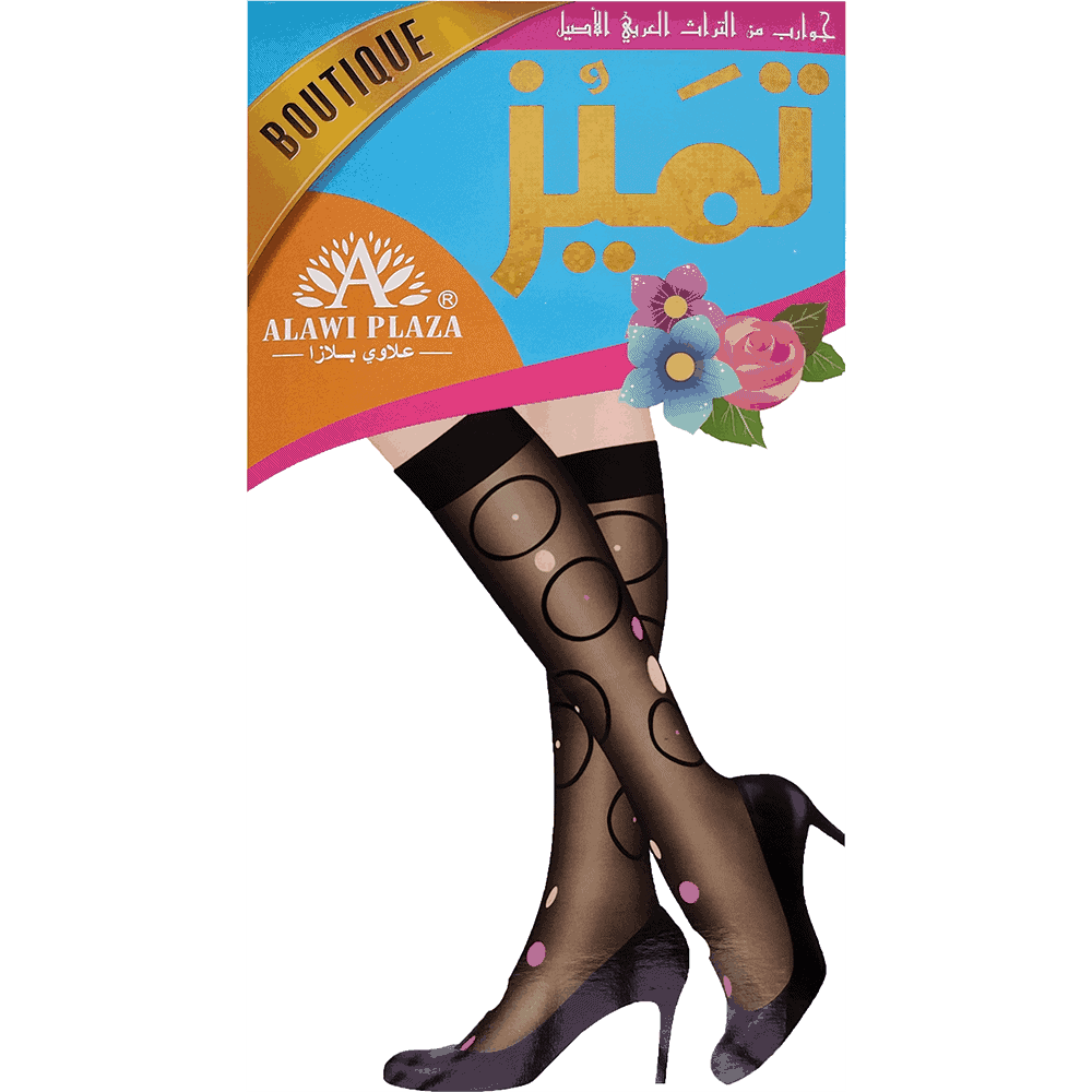 Tamayaz - Boutique - Ladies Black Knee-High Fashion Stockings With Colorful Patterns - Design G - 12 Pairs