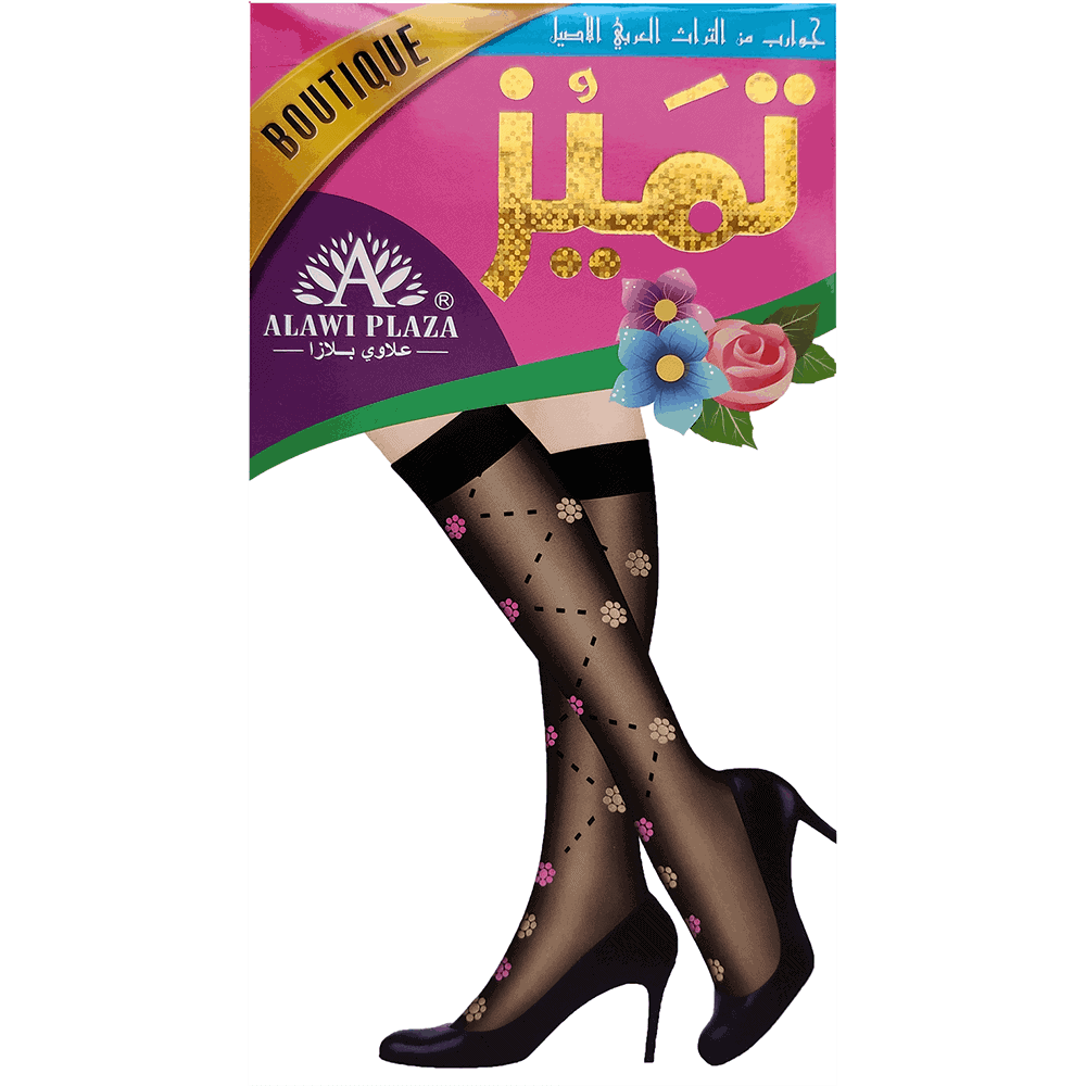 Tamayaz - Boutique - Ladies Black Knee-High Fashion Stockings 13 Pairs - Colorful Pattern - Design A