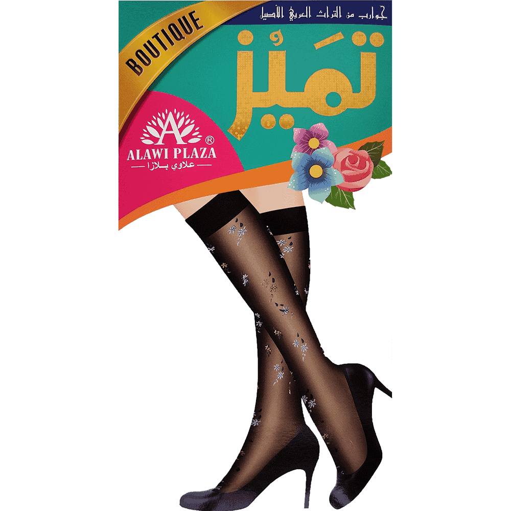 Tamayaz - Boutique - Ladies Black Knee-High Fashion Stockings With Colorful Pattern - Design E - 12 Pairs