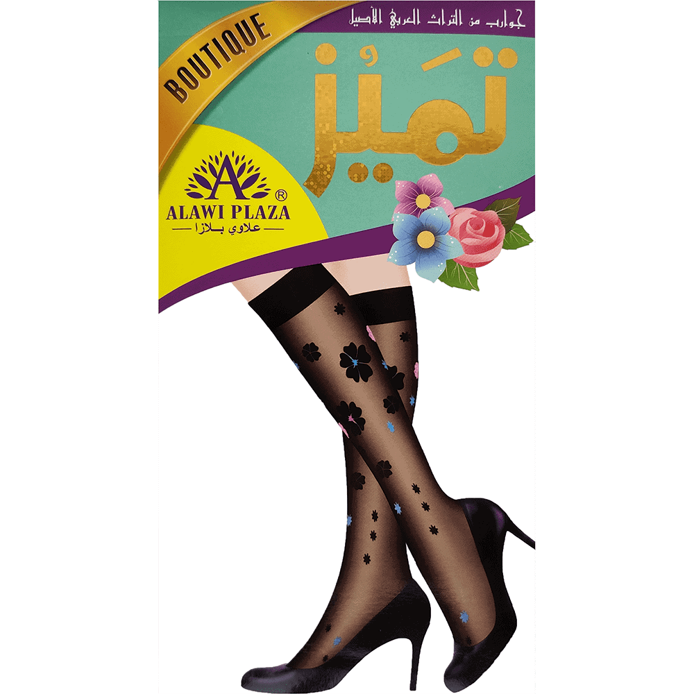Tamayaz - Boutique - Ladies Black Knee-High Fashion Stockings With Colorful Patterns - Design C - 12 Pairs