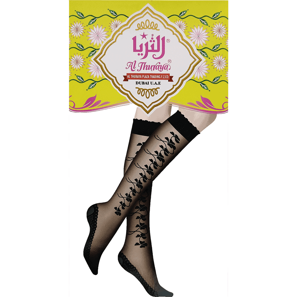 Al Thuraya Emirati Bimtiyaz - اماراتي بامتياز - Ladies Black Knee-High Stockings - Lycra - Design E - 12 Pairs