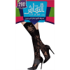 النقاش - Al Naqash - Al Thuraya - Mazaya - Black Luxurious Ladies Knee-High Stockings - Design F