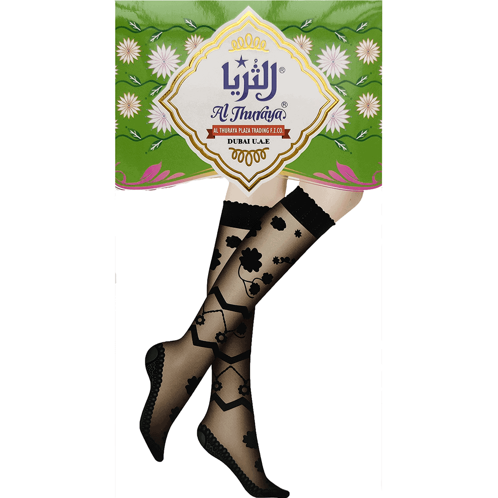 Al Thuraya Emirati Bimtiyaz - اماراتي بامتياز - Ladies Black Knee-High Stockings - Lycra - Design B - 12 Pairs