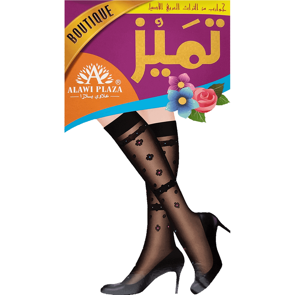 ladies-fashion-socks