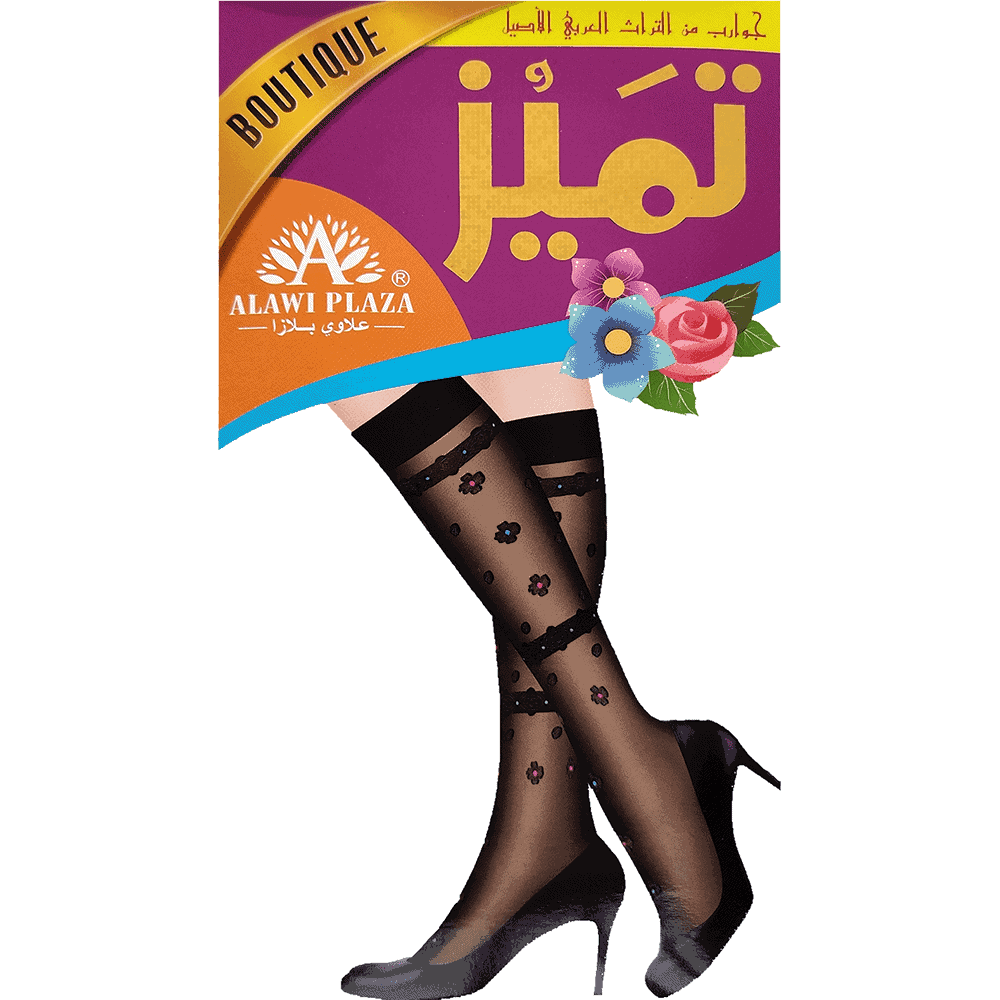Tamayaz - Boutique - Ladies Black Knee-High Fashion Stockings With Colorful Patterns 12 Pairs - Design H