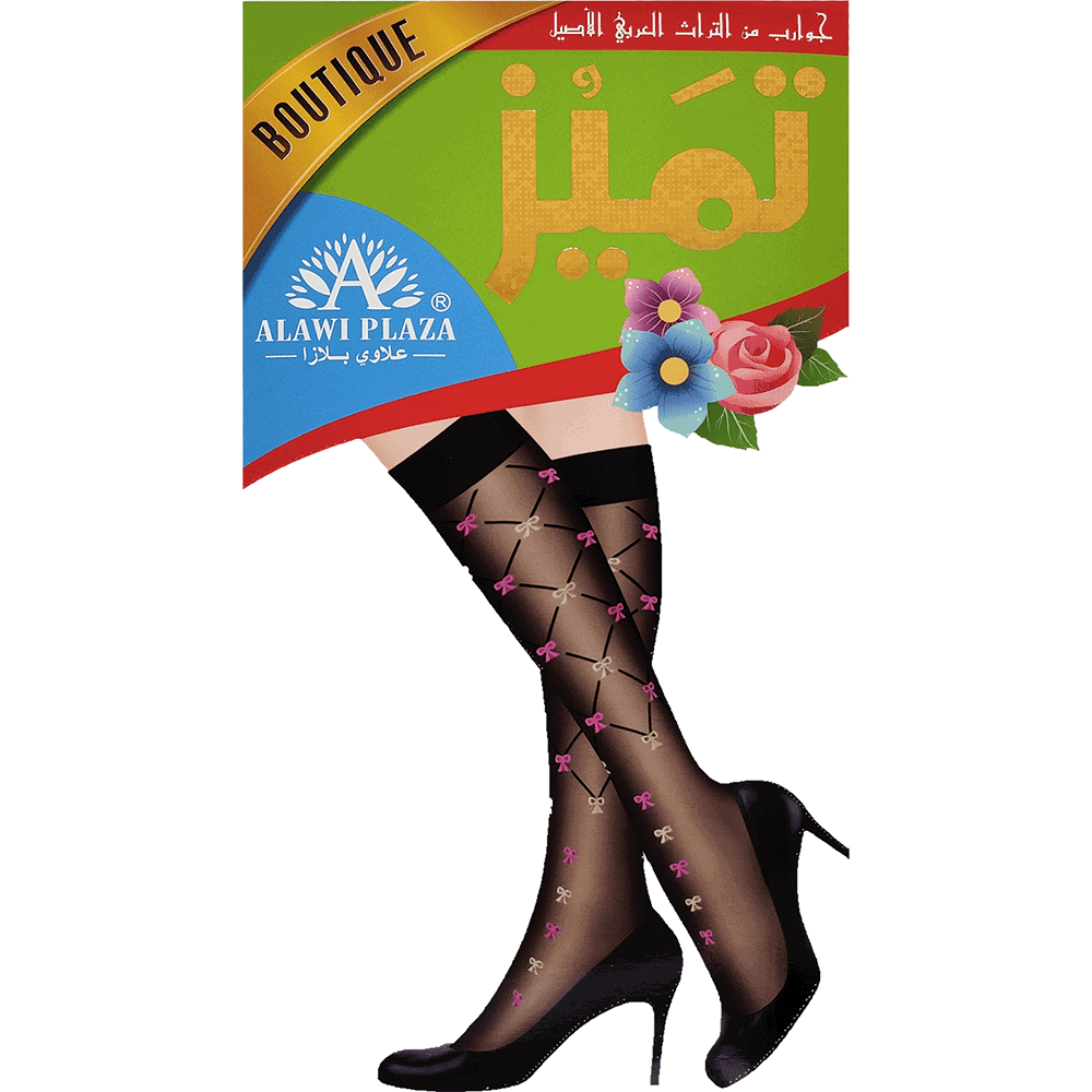 ladies-fashion-socks