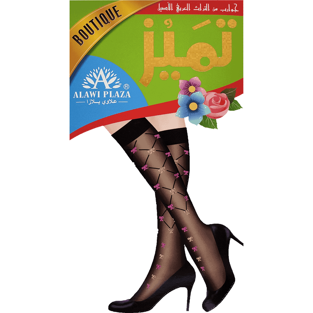 Tamayaz - Boutique - Ladies Black Knee-High Fashion Stockings With Colorful Patterns - Design F - 12 Pairs
