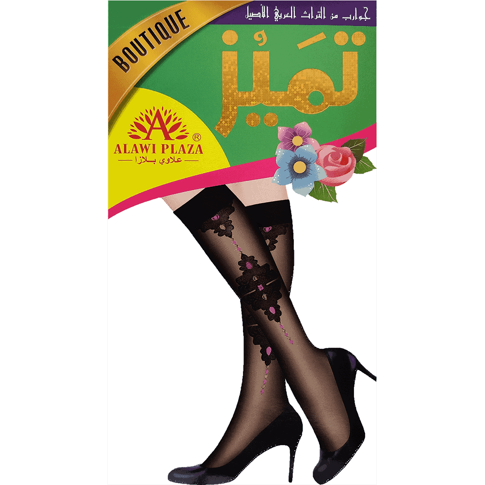 Tamayaz - Boutique - Ladies Black Knee-High Fashion Stockings With Colorful Patterns - Design D - 12 Pairs