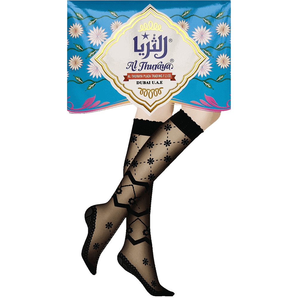 Al Thuraya Emirati Bimtiyaz - اماراتي بامتياز - Ladies Black Knee-High Stockings - Lycra - Design G - 12 Pairs