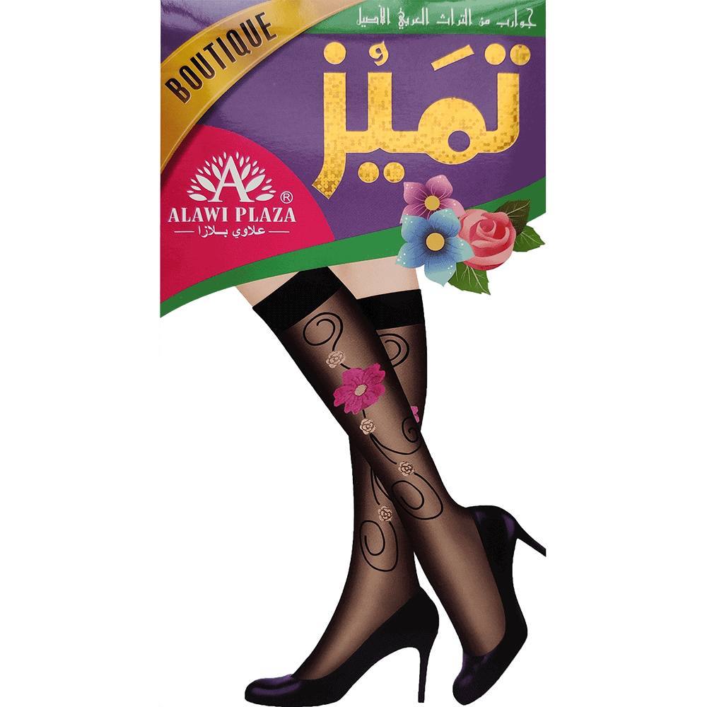 Tamayaz - Boutique - Black Ladies Knee-High Fashion Stockings With Colorful Patterns - Design B - 12 Pairs