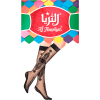 اماراتي بامتياز - Emarati Bimtiyaz - Black Knee-High Ladies Stockings - Design H