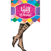 اماراتي بامتياز - Emarati Bimtiyaz - Black Knee-High Ladies Stockings - Design B