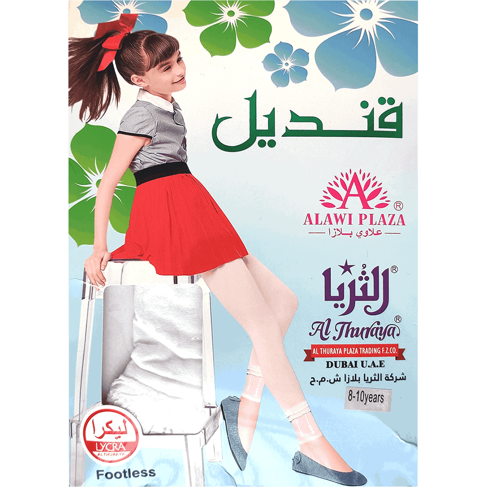 girls-footless-leggings