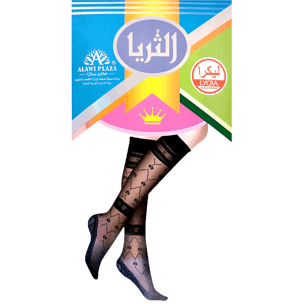 Al Thuraya Emirati Bimtiyaz - اماراتي بامتياز - Ladies Black Knee-High Stockings - Lycra - Design I