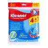 Kleaner Dishcloth Cellulose Sponge - Bulk of 5 Pack of Eco-Friendly No Odor Reusable Cleaning Cloths for Kitchen - Absorbent Dish Cloth Hand Towels