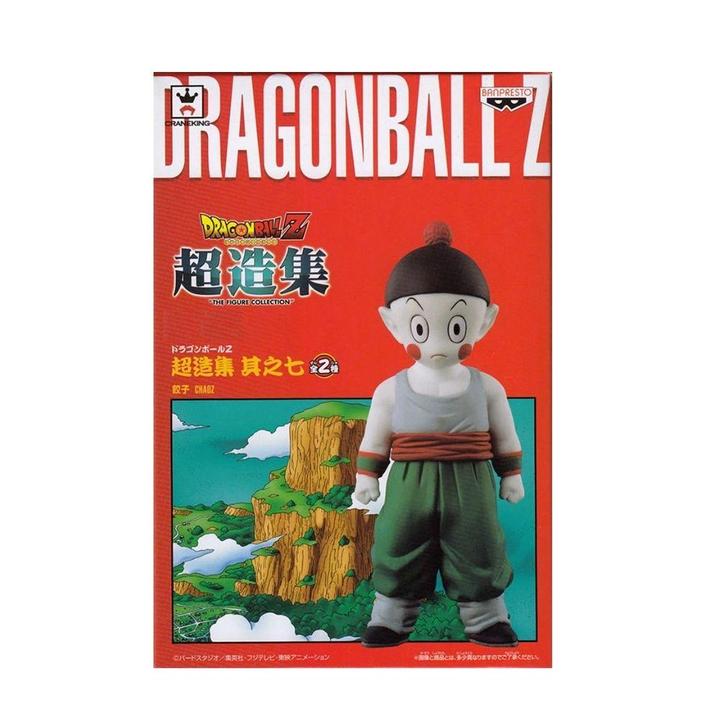 Dragon Ball Z - Chozousyu Vegeta & Chaozu