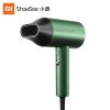 Youpin ShowSee Constant Temperature Hair Dryer Negative Ion Hair Dryer 1800W Styling Tool 3 Speed 3 Heat Settings
