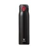 Viomi Stainless Vacuum Flask - 460ml Black