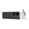 Xiaomi Mijia Laser Projector ALPD 3.0 150 Inch