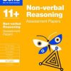 Bond 11+: Non-verbal Reasoning: Assessment Papers : 6-7 years