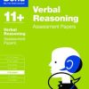 Bond 11+: Verbal Reasoning: Assessment Papers : 7-8 years