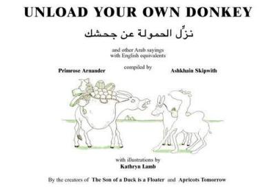 UNLOAD YOUR OWN DONKEY