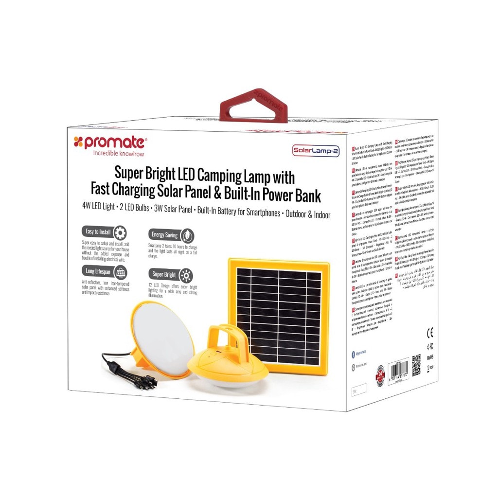 Promate Solar Light Outdoor, Portable USB Rechargeable 3W Solar Panel Powered 2 LED Light Lamp with Built-In 2600 Power Bank and 200 Lumen Bright LED Light for Tent, Hiking, Fishing, SolarLamp-2