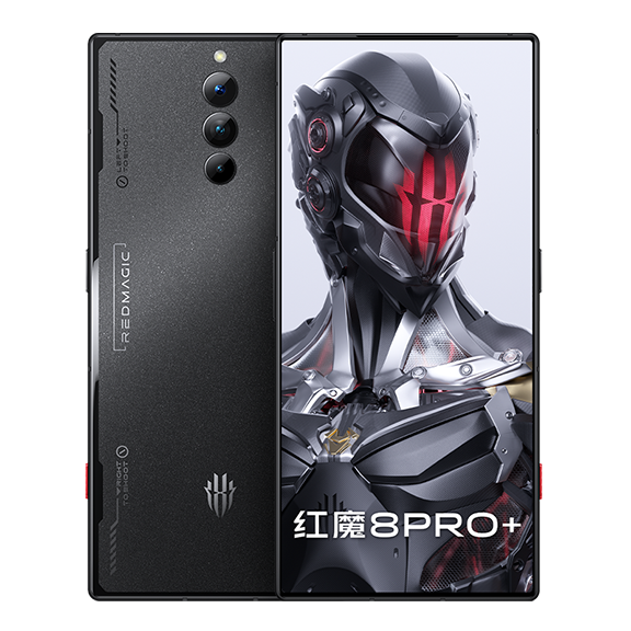Nubia Red Magic 7 Pro Smartphone 5G, 120Hz Gaming Phone, 6.8 Full Screen,  Under Display Camera, 5000mAh Android Phone, Snapdragon 8 Gen 1, 65W