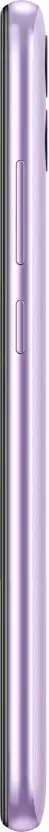 SAMSUNG Galaxy F04 (Jade Purple, 64 GB)  (4 GB RAM)