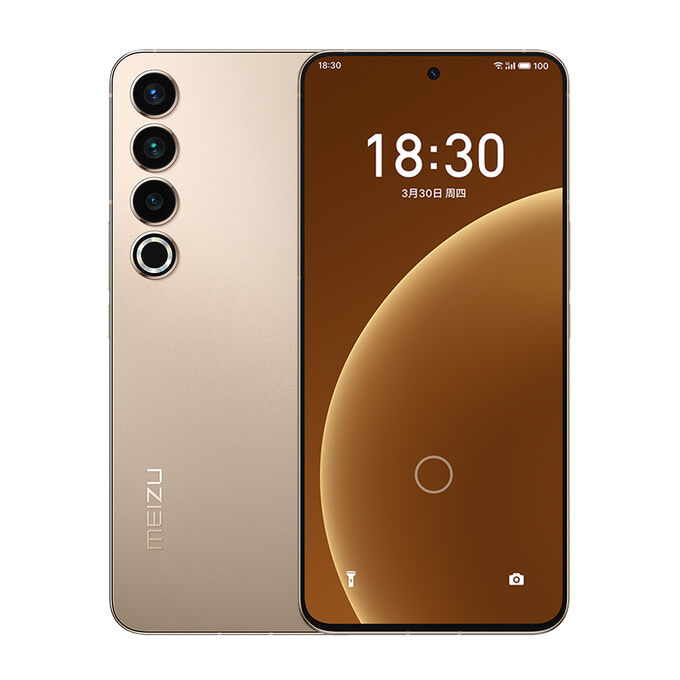 Meizu 20 Pro 5G SmartPhone 12GB+128GB Snapdragon 8 Gen 2 Octa Core 6.81" 120Hz 5000mAh 80W Super mCharge 50MP Rear Three Camera, Gold