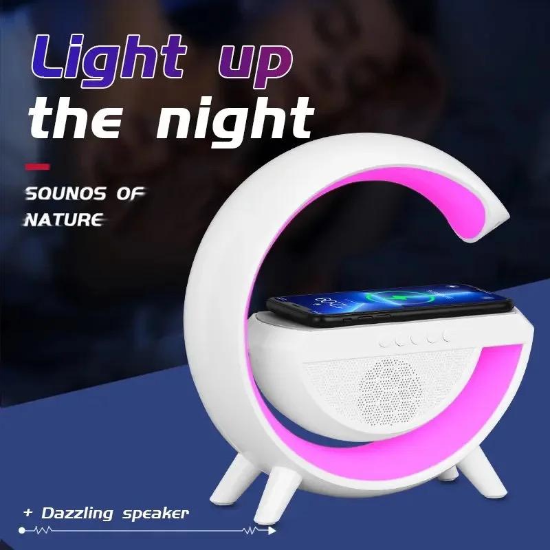 Smart Colorful Atmosphere Light Phone Wireless Charger Bluetooth Speaker Bedside Night Light