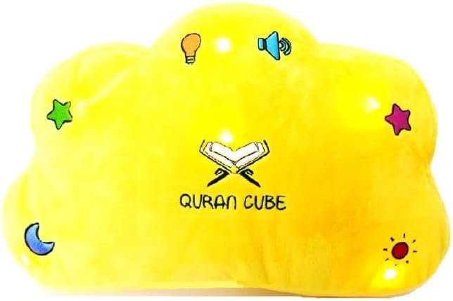 Soft & Cuddly Quran Pillow, Quran Learning