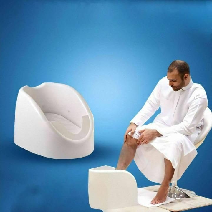 PGT-STORE Muslim ablution foot washer