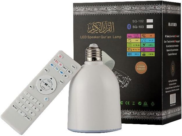 Quran LED Lamp With Bluetooth
