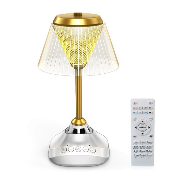 LED Table Lamp Quran Speaker Music Player With Remote Control
