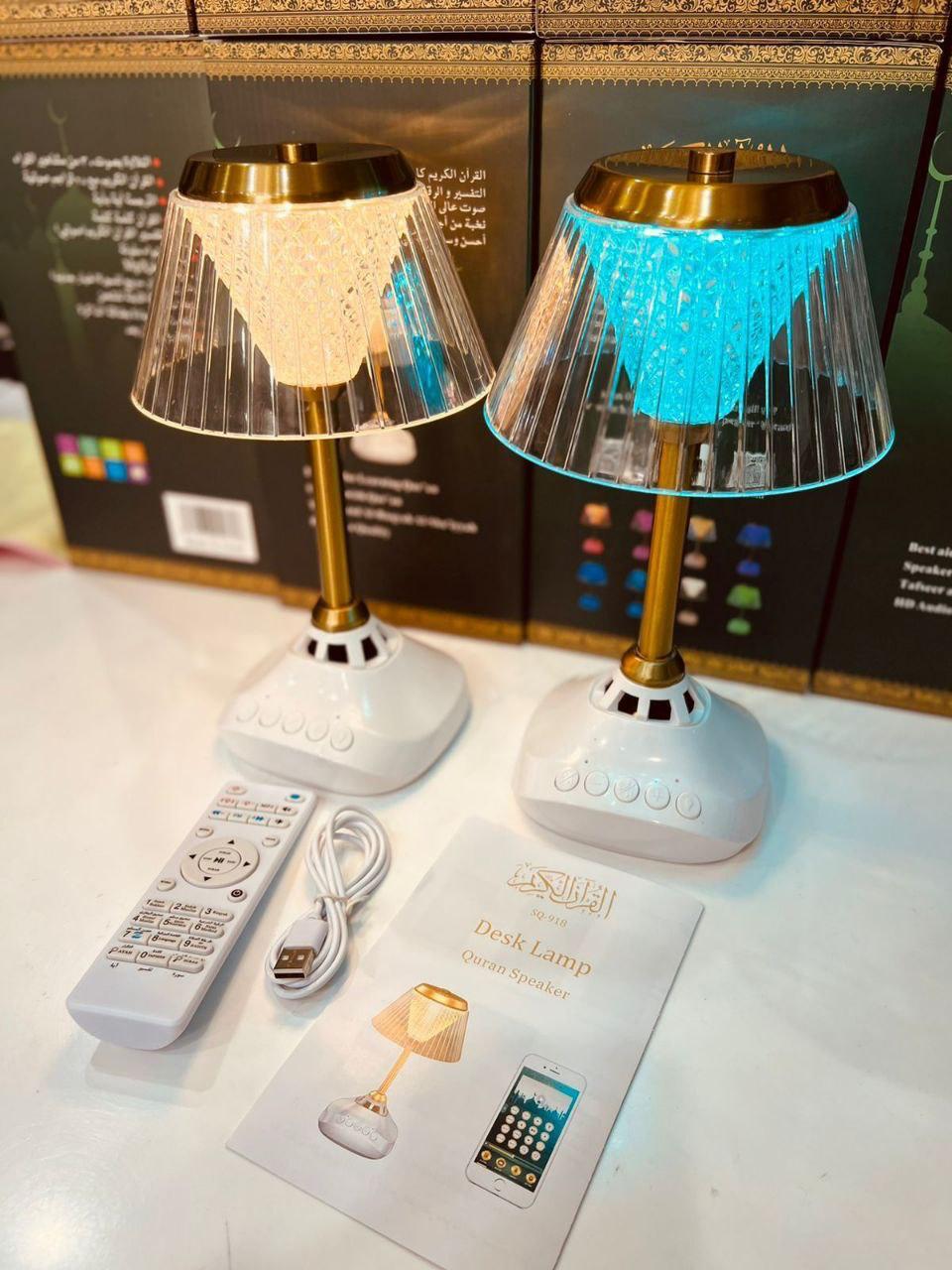 Desk Lamp with Quran Speaker LED