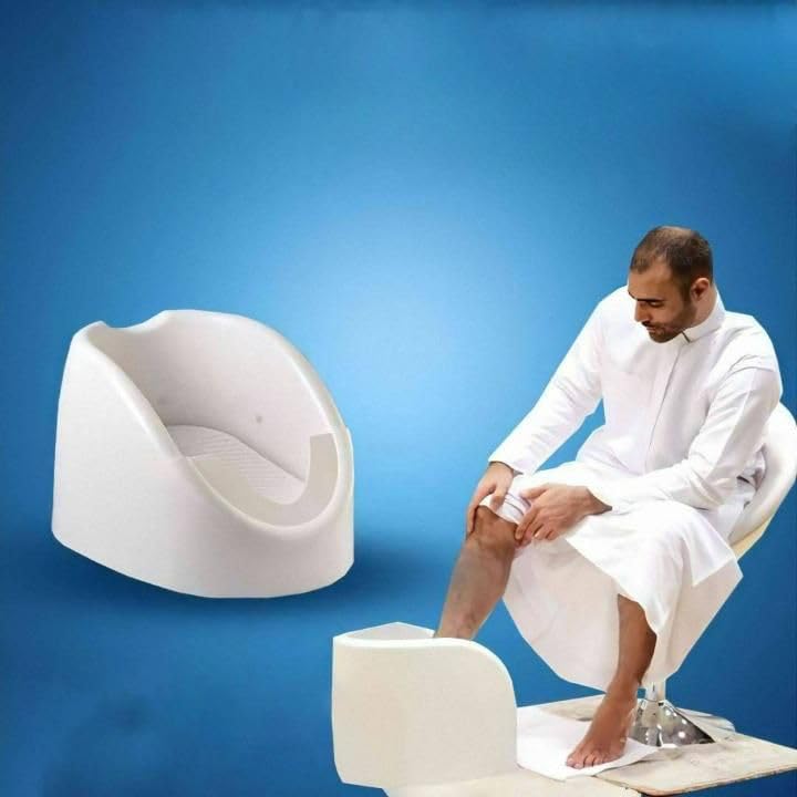 Muslim ablution foot washer