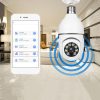Night Vision IP Camera