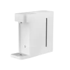 Xiaomi Mijia Instant Hot Water Dispenser S1 MSYSJ03MH 2100W Smart Child Lock 3S Instant Heat 3L Large Capacity Water Tank