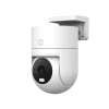 Xiaomi Outdoor Camera CW300 MBC31 2.5K Ultra-Clear Image Quality No Fear Wind Rain AI Humanoid Monitoring IP66 Waterproof