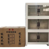 Folding Storage Bin