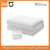 Xiaomi Mijia Smart Plumbing Blanket 400W Mijia App Remote Control Timing with Mite Removal Antibacterial Water Heating Blanket