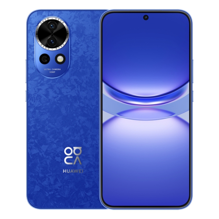 Huawei nova 12, 256GB, Screen Fingerprint Identification, 6.7 inch HarmonyOS 4.0 Octa Core, Network: 4G, NFC, OTG (Blue)